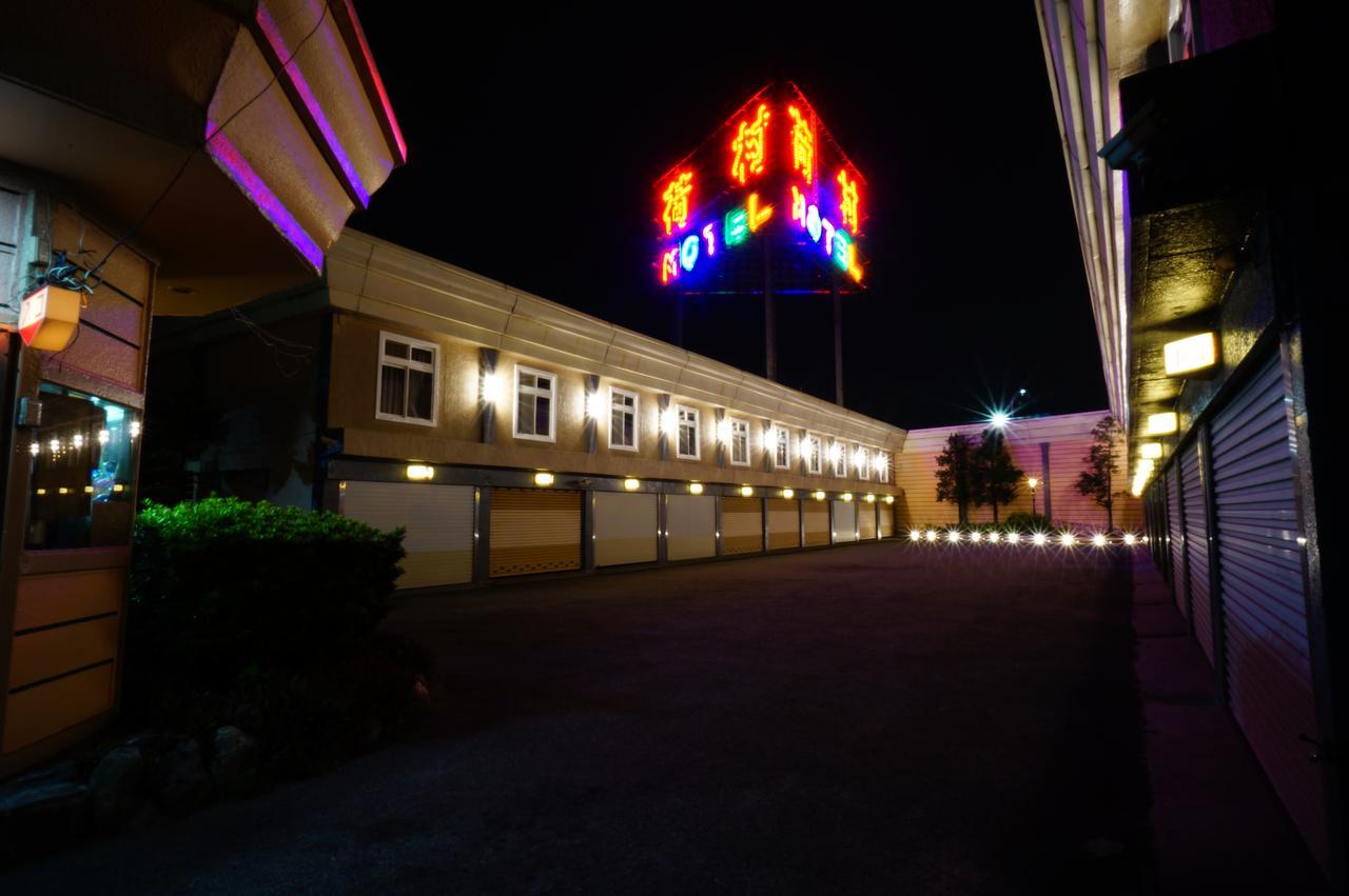 荷村 Motel Wuqi Room photo